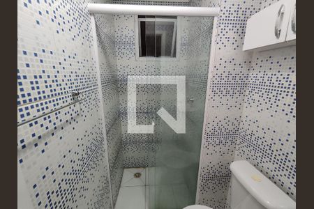 Apartamento para alugar com 47m², 2 quartos e 1 vagaBanheiro