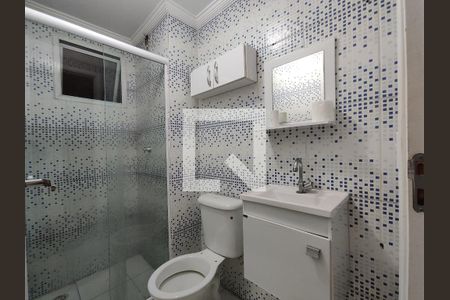 Apartamento para alugar com 47m², 2 quartos e 1 vagaBanheiro