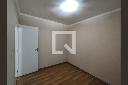 Apartamento para alugar com 47m², 2 quartos e 1 vagaQuarto 2