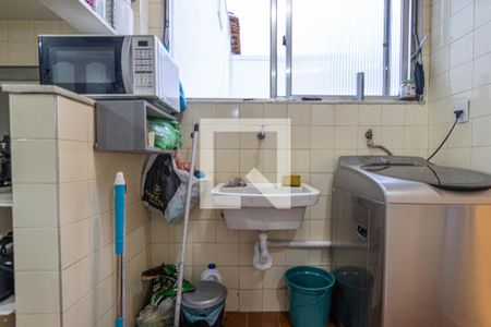 Apartamento à venda com 60m², 1 quarto e 2 vagasÁrea de Serviço