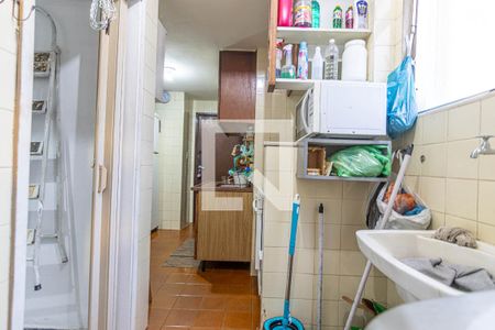 Apartamento à venda com 60m², 1 quarto e 2 vagasÁrea de Serviço