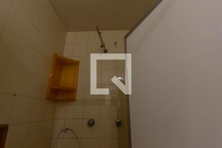 Apartamento à venda com 60m², 1 quarto e 2 vagasBanheiro