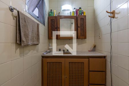 Apartamento à venda com 60m², 1 quarto e 2 vagasBanheiro