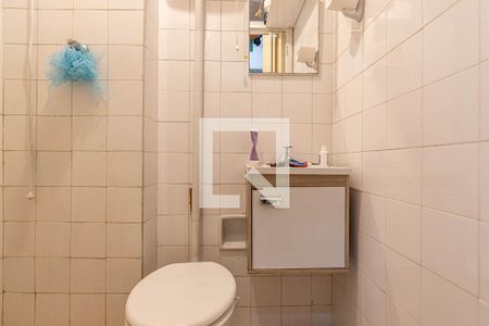 Apartamento à venda com 60m², 1 quarto e 2 vagasBanheiro de Serviço