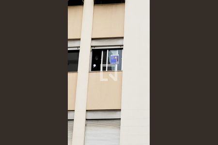 Apartamento à venda com 162m², 3 quartos e 1 vagaPlaquinha