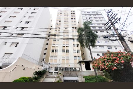 Apartamento à venda com 162m², 3 quartos e 1 vagaFachada