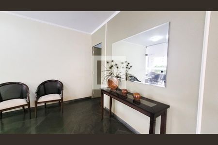 Apartamento à venda com 162m², 3 quartos e 1 vagaHall Social