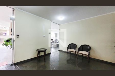 Apartamento à venda com 162m², 3 quartos e 1 vagaHall Social