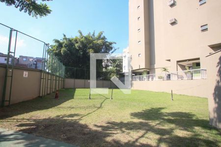 Apartamento à venda com 100m², 3 quartos e 1 vaga Apartamento à venda com 100m², 3 quartos e 1 vagaÁrea verde