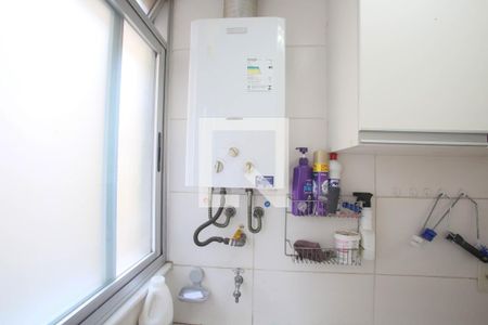 Apartamento à venda com 100m², 3 quartos e 1 vaga Apartamento à venda com 100m², 3 quartos e 1 vagaÁrea de Serviço