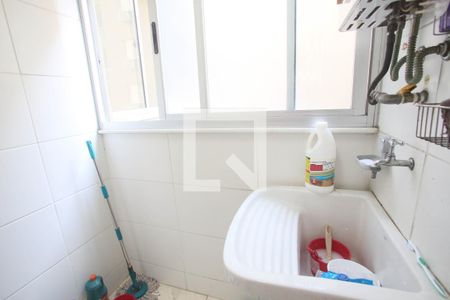 Apartamento à venda com 100m², 3 quartos e 1 vaga Apartamento à venda com 100m², 3 quartos e 1 vagaÁrea de Serviço