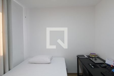 Apartamento para alugar com 44m², 2 quartos e 1 vagaQuarto 2
