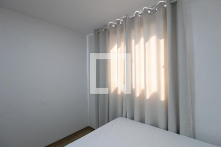 Apartamento para alugar com 44m², 2 quartos e 1 vagaQuarto 2
