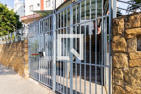 Apartamento à venda com 52m², 2 quartos e 1 vagaFachada