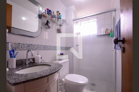 Apartamento à venda com 52m², 2 quartos e 1 vagaBanheiro 