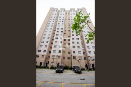 Apartamento à venda com 36m², 2 quartos e 1 vaga Apartamento à venda com 36m², 2 quartos e 1 vagaFachada do bloco