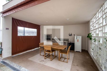 Apartamento à venda com 36m², 2 quartos e 1 vaga Apartamento à venda com 36m², 2 quartos e 1 vagaÁrea comum - Churrasqueira