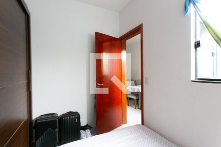 Apartamento à venda com 50m², 2 quartos e 1 vaga Apartamento à venda com 50m², 2 quartos e 1 vagaQuarto 2