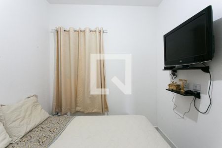 Apartamento à venda com 50m², 2 quartos e 1 vaga Apartamento à venda com 50m², 2 quartos e 1 vagaQuarto 1