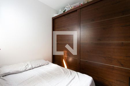 Apartamento à venda com 50m², 2 quartos e 1 vaga Apartamento à venda com 50m², 2 quartos e 1 vagaQuarto 2