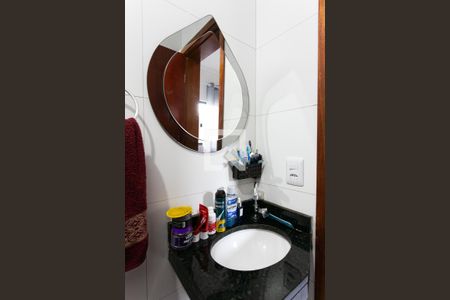 Apartamento à venda com 50m², 2 quartos e 1 vaga Apartamento à venda com 50m², 2 quartos e 1 vagaBanheiro