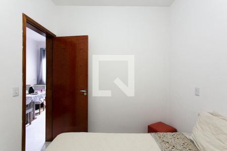 Apartamento à venda com 50m², 2 quartos e 1 vaga Apartamento à venda com 50m², 2 quartos e 1 vagaQuarto 1