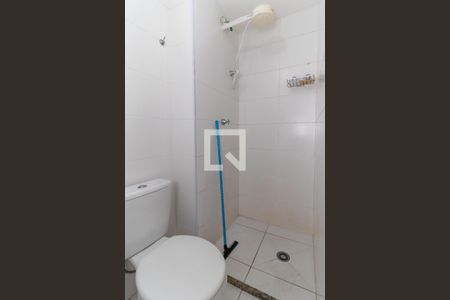 Apartamento à venda com 32m², 2 quartos e sem vaga Apartamento à venda com 32m², 2 quartos e sem vagaBanheiro