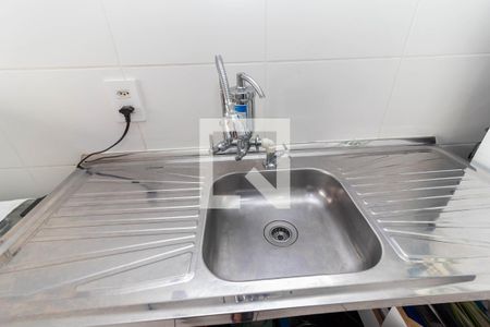 Apartamento à venda com 32m², 2 quartos e sem vaga Apartamento à venda com 32m², 2 quartos e sem vagaCozinha