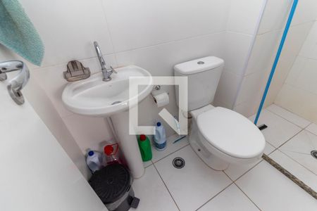 Apartamento à venda com 32m², 2 quartos e sem vaga Apartamento à venda com 32m², 2 quartos e sem vagaBanheiro