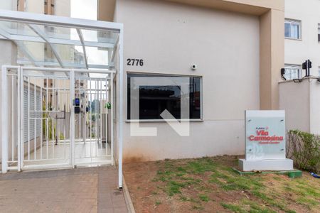 Apartamento à venda com 32m², 2 quartos e sem vaga Apartamento à venda com 32m², 2 quartos e sem vagaÁrea comum