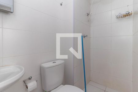 Apartamento à venda com 32m², 2 quartos e sem vaga Apartamento à venda com 32m², 2 quartos e sem vagaBanheiro