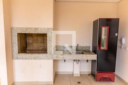 Apartamento à venda com 32m², 2 quartos e sem vaga Apartamento à venda com 32m², 2 quartos e sem vagaÁrea comum - Churrasqueira