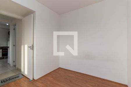 Apartamento à venda com 32m², 2 quartos e sem vaga Apartamento à venda com 32m², 2 quartos e sem vagaQuarto 1