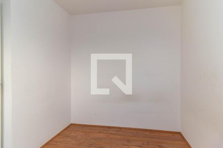 Apartamento à venda com 32m², 2 quartos e sem vaga Apartamento à venda com 32m², 2 quartos e sem vagaQuarto 1