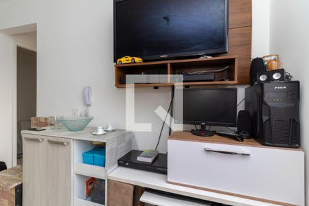 Apartamento à venda com 32m², 2 quartos e sem vaga Apartamento à venda com 32m², 2 quartos e sem vagaSala