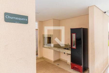 Apartamento à venda com 32m², 2 quartos e sem vaga Apartamento à venda com 32m², 2 quartos e sem vagaÁrea comum - Churrasqueira