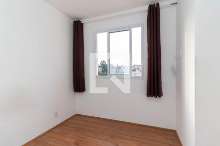Apartamento à venda com 32m², 2 quartos e sem vaga Apartamento à venda com 32m², 2 quartos e sem vagaQuarto 1