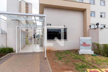 Apartamento à venda com 32m², 2 quartos e sem vaga Apartamento à venda com 32m², 2 quartos e sem vagaÁrea comum