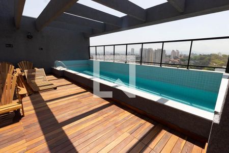 Apartamento para alugar com 41m², 1 quarto e 2 vagas Apartamento para alugar com 41m², 1 quarto e 2 vagasÁrea comum