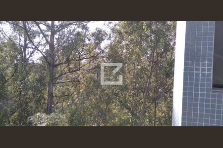 Apartamento à venda com 112m², 2 quartos e 2 vagasVista da Suíte