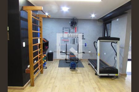 Apartamento à venda com 112m², 2 quartos e 2 vagasÁrea comum - Academia