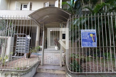 Apartamento à venda com 121m², 2 quartos e 1 vaga Apartamento à venda com 121m², 2 quartos e 1 vagaFachada