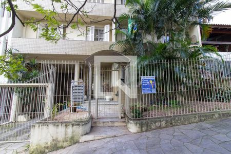 Apartamento à venda com 121m², 2 quartos e 1 vaga Apartamento à venda com 121m², 2 quartos e 1 vagaFachada