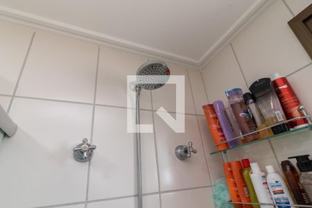 Apartamento à venda com 122m², 3 quartos e 2 vagasBanheiro da Suíte
