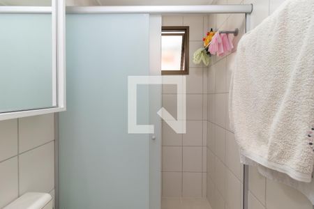 Apartamento à venda com 122m², 3 quartos e 2 vagasBanheiro da Suíte