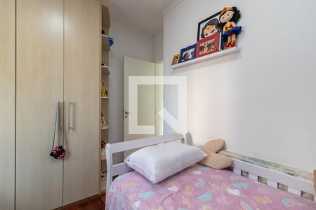 Apartamento à venda com 122m², 3 quartos e 2 vagasQuarto 3