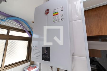 Apartamento à venda com 122m², 3 quartos e 2 vagasÁrea de Serviço