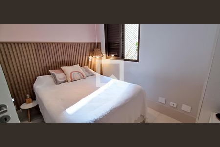 Apartamento à venda com 320m², 4 quartos e 4 vagasQuarto 1