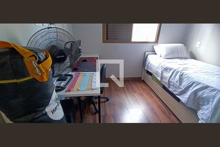 Apartamento à venda com 320m², 4 quartos e 4 vagasQuarto 2