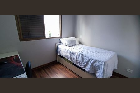 Apartamento à venda com 320m², 4 quartos e 4 vagasQuarto 2